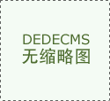 阻燃防静电高压耐磨防腐蚀不结垢钢丝网骨架聚